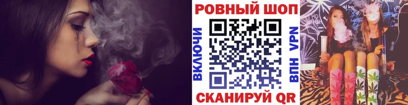 Купить закладку COCAIN  APVP  ГАШ  Каннабис  Мефедрон  Западная Двина