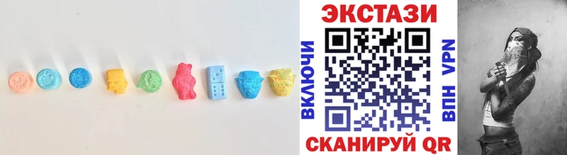 Ecstasy Дубай  Купить закладки  Западная Двина 