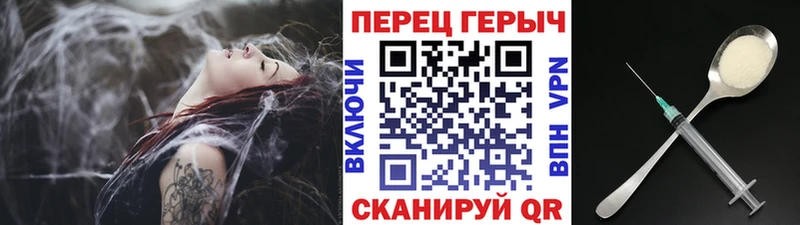 ГЕРОИН VHQ  Купить  Западная Двина 