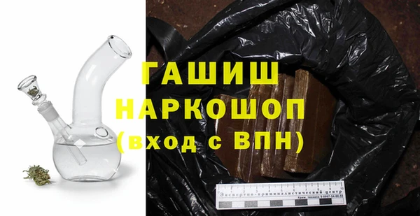 2c-b Зерноград