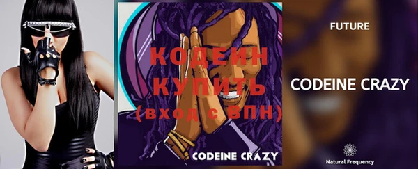 кокаин колумбия Иннополис