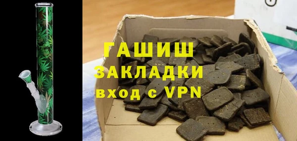 PSILOCYBIN Инсар