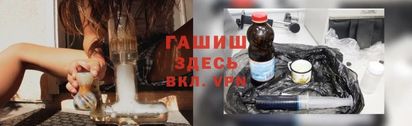 PSILOCYBIN Инсар