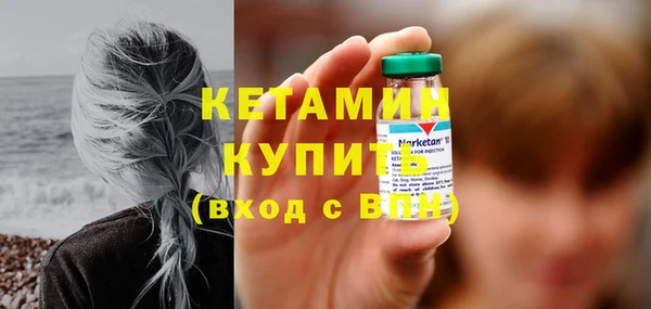кокаин колумбия Иннополис