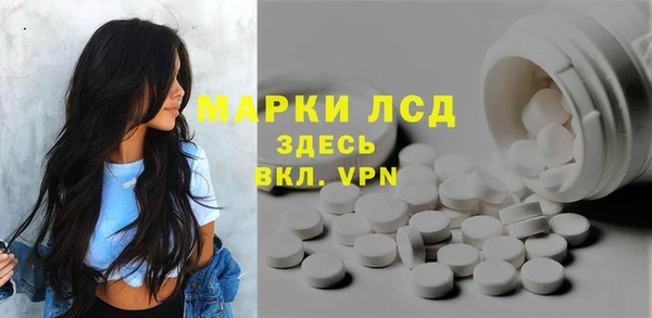 кокаин колумбия Иннополис