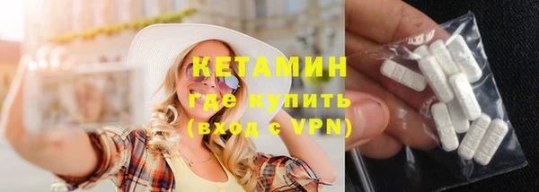 кокаин колумбия Иннополис