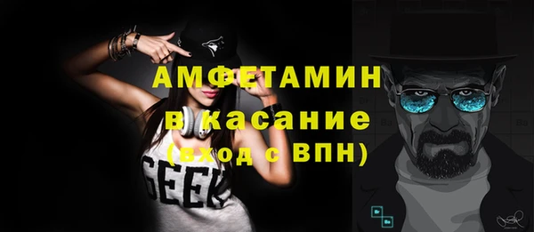 PSILOCYBIN Инсар