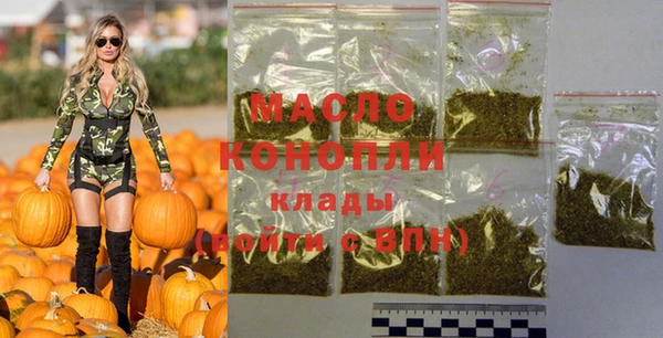 кокаин колумбия Иннополис