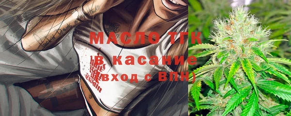 кокаин колумбия Иннополис