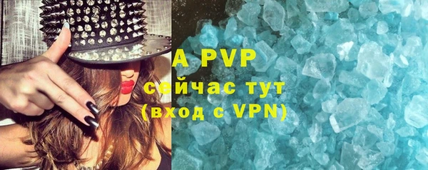 кокаин колумбия Иннополис