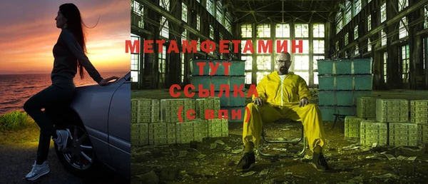 кокаин колумбия Иннополис