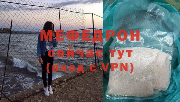 кокаин колумбия Иннополис