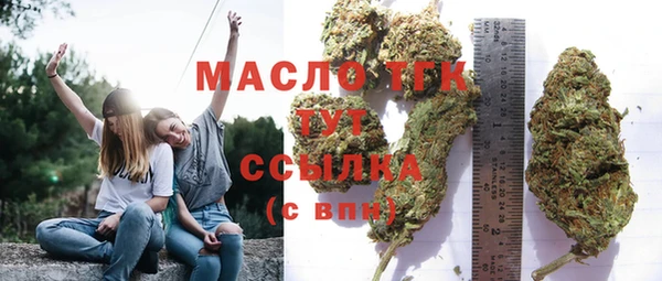 кокаин колумбия Иннополис