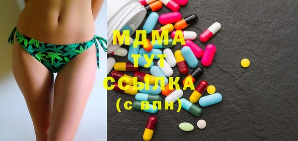 кокаин колумбия Иннополис