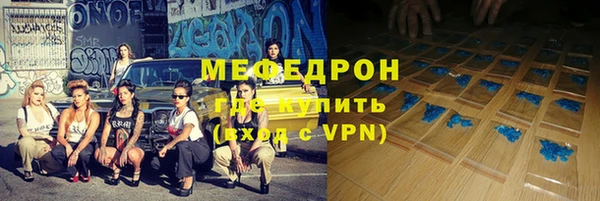 кокаин колумбия Иннополис