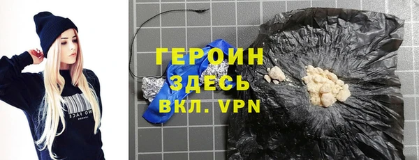 кокаин колумбия Иннополис