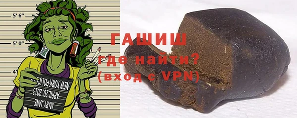PSILOCYBIN Инсар