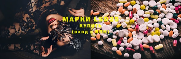кокаин колумбия Иннополис