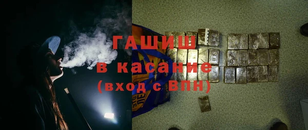 PSILOCYBIN Инсар